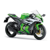 AUTOCOLLANT KAWASAKI ZX10R 2015 30TH ANIVERSARY