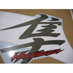 SUZUKI HAYABUSA AÑO 22016 WHITE/BLUE Adhesivos