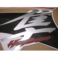SUZUKI HAYABUSA YEAR 2016 WHITE/BLUE Decals