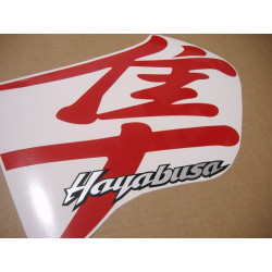 Adhesivo sticker SUZUKI HAYABUSA 1999-2007 (Producto compatible)
