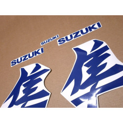 SUZUKI HAYABUSA 2021 ROYAL BLUE adhesivos (Producto compatible)