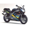 YAMAHA FZR 600 1994 - BLACK/GREEN/YELLOW ADESIVI (Prodotto compatibile)