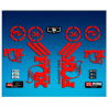 Sticker decal FORK FOX FOX 36 AM61 