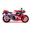 SUZUKI GSX-R 750 1995 - RED/WHITE VERSION DECALS SET