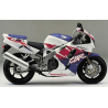 Honda CBR 900RR 1994 - WHITE/PURPLE/RED VERSION DECALS